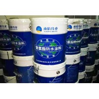 單組分聚氨酯防水涂料