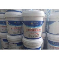 K11柔韌型防水漿料