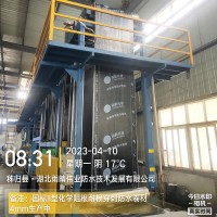 耐根穿刺型高聚物改性瀝青防水卷材