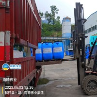 PB-I型聚合物改性瀝青防水涂料