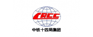 中鐵十四局