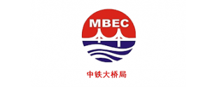 中鐵大橋局